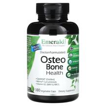 Зміцнення кісток Osteo Bone Health Emerald