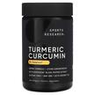 Turmeric Curcumin C3 Complex, Куркумін, 120 капсул