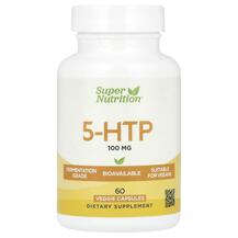 5-гідрокситриптофан 5-HTP 100 mg Super Nutrition
