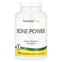 Bone Power with Boron 180 Укрепление костей Natures Plus