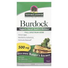 Burdock Full Spectrum Herb 500 mg Лопух Nature's
