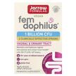 Фото товара Вагинальне пробиотики, Women's Fem Dophilus, 30 капсул