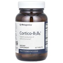 Огляд на Підтримка наднирників Cortico-B5B6 Огляд на Підтримка наднирників Cortico-B5B6