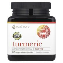 Turmeric Extra Strength Куркумин 500 мг Youtheory