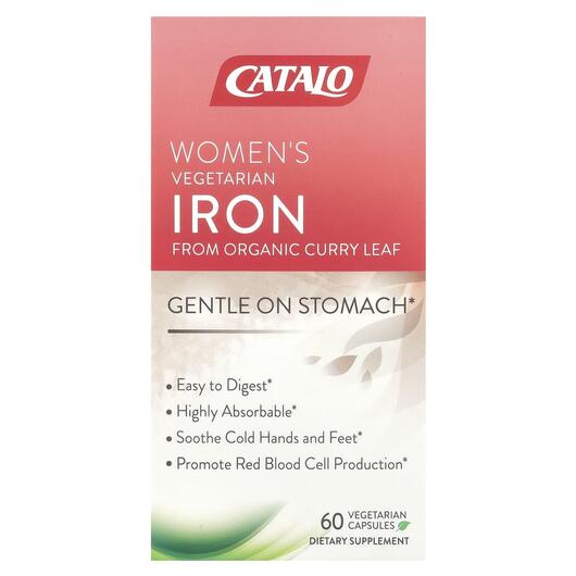 Основне фото товара CATALO, Women's Vegetarian Iron, Залізо, 60 капсул