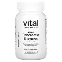 Vegan Pancreatic Enzymes Веган Панкреатин Vital