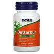 NOW, Butterbur, Кремена 75 мг, 60 капсул