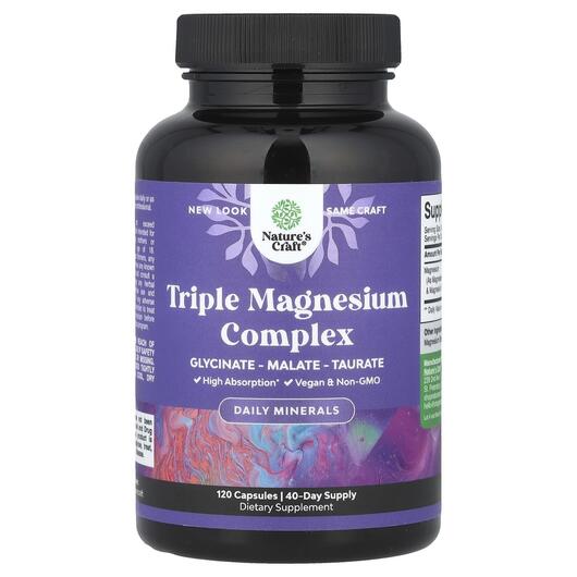 Основне фото товара Nature's Craft, Triple Magnesium Complex, Магній, 120 капсул