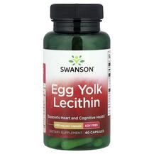 Лецитин Egg Yolk Lecithin 450 mg Swanson 60 капсул