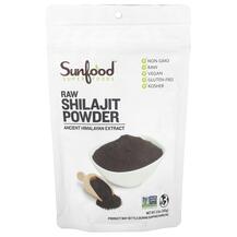 Шилайт RAW Shilajit Powder 3 Sunfood 100 г