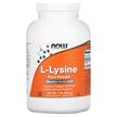Фото товару NOW, L-Lysine Powder, L-Лізин в порошку, 454 г