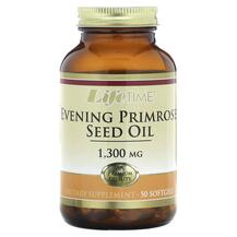 Evening Primrose Seed Oil 1300 mg Масло примулы Evening Primrose Seed Oil 1300 mg Масло примулы