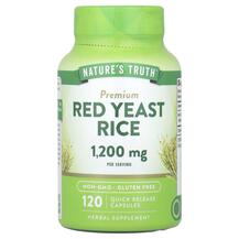Червоний дріжджовий рис Red Yeast Rice 1200 mg Nature's