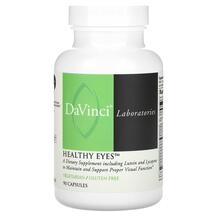 Підтримка здоров'я зору Healthy Eyes DaVinci Laboratories