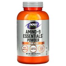 Амінокислоти Amino-9 Essentials Powder NOW 330 г