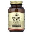 Фото товару Solgar, Lutein 20 mg, Лютеїн 20 мг, 60 капсул