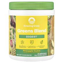 Greens Blend Digest Pineapple Guava Ферменты Amazing