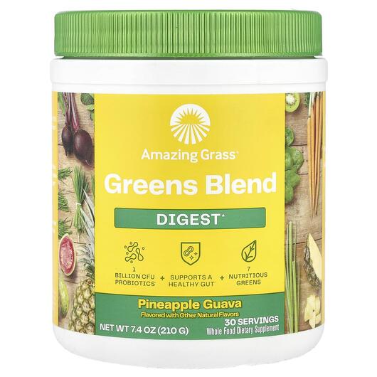 Основне фото товара Greens Blend Digest Pineapple Guava, Ферменти, 210 г