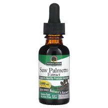 Со Пальметто Saw Palmetto Alcohol Free 2000 mg 30 мл