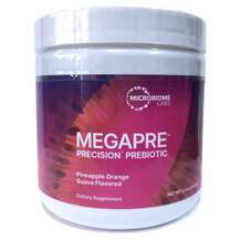 Пребіотики MegaPre Pineapple Orange Guava Microbiome