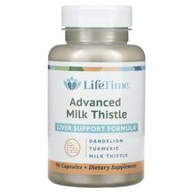 Розторопша Advanced Milk Thistle LifeTime 90 капсул