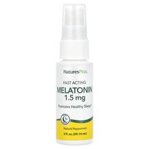 Огляд на Мелатонін InstaNutrient Melatonin Огляд на Мелатонін InstaNutrient Melatonin