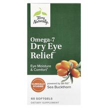 Омега 7 Omega-7 Dry Eye Relief Terry Naturally