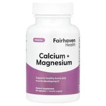 Кальцій Магний Peapod Cal-Mag Fairhaven Health Кальцій Магний Peapod Cal-Mag Fairhaven Health