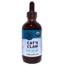 Котячий кіготь Cat's Claw Vimergy 115 мл
