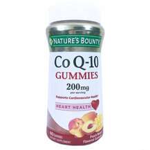 CoQ-10 Gummies 200 mg Коэнзим Q-10 Nature's Bounty