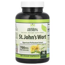 Звіробій St. John's Wort 700 mg Herbal Secrets