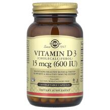 Обзор на Vitamin D3 Cholecalciferol Витамин Обзор на Vitamin D3 Cholecalciferol Витамин