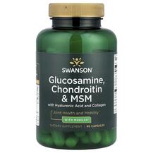 Колаген Glucosamine Chondroitin & MSM with Hyaluronic Acid