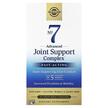Фото товара Поддержка суставов, No. 7 Joint Support & Comfort, 90 капсул