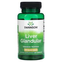Гамма-ліноленова кислота Liver Glandular 500 mg