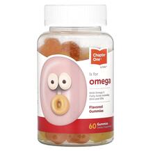O is for Omega Flavored Gummies ДГК Chapter One