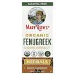 Фото товара MaryRuth's, Пажитник, Organic Fenugreek Liquid Extract, 30 м