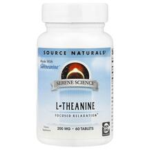 L-Теанін 200 мг L-Theanine 200 mg 60 Source Naturals