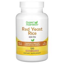 Червоний дріжджовий рис Red Yeast Rice 600 mg Super