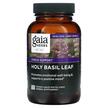 Gaia Herbs, Holy Basil Leaf, Туласі Васильок, 120 капсул