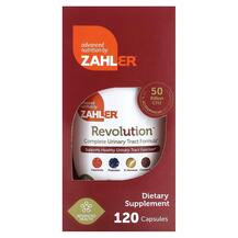 Revolution Поддержка мочевого пузыря Zahler Revolution Поддержка мочевого пузыря Zahler