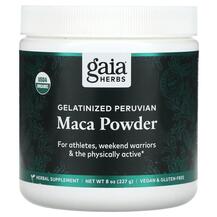 Gelatinized Peruvian Maca Powder Мака Gaia Herbs 227 г