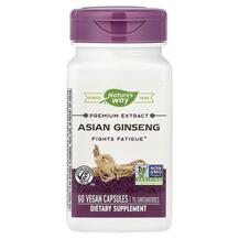 Женьшень Asian Ginseng Nature's Way 60 капсул