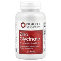Zinc Glycinate 30 mg Цинк Глицинат Protocol for Life
