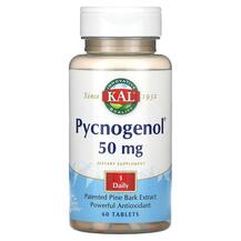 Пікногенол Pycnogenol 50 mg KAL 60 таблеток