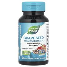 Виноградні кісточки Grape Seed Standardized Nature's