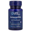 Astaxanthin with Phospholipids 4 mg, Фосфоліпіди, 30 капсул