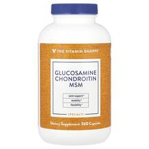 Глюкозамін Хондроітин Glucosamine Chondroitin MSM
