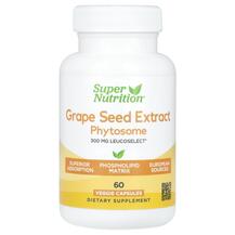 Екстракт виноградних кісточок Grape Seed Phytosome 300 mg
