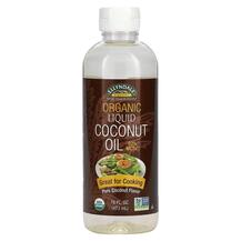 Ellyndale Naturals Liquid Coconut Oil Pure Coconut Flavor